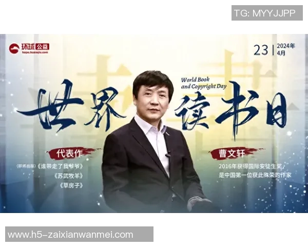 2026年3月份新闻陈磊畅谈王者荣耀职业生涯的成长与挑战分享